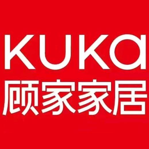 岳西县崇高家私