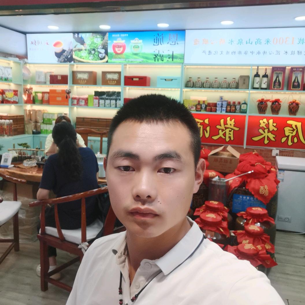 恩施女儿城酒茶掌柜