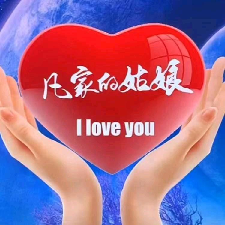 凡家的🏘姑娘