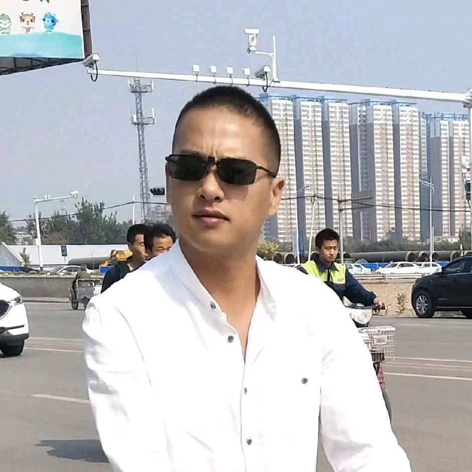 無形