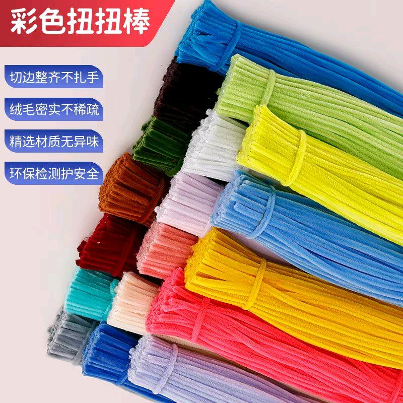 简维扭扭棒工厂