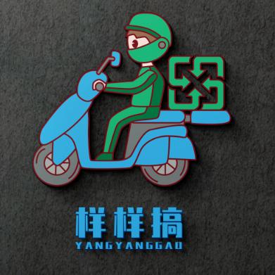 临沧啊表样样搞
