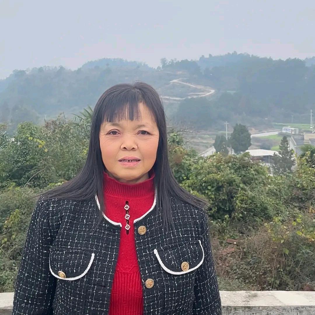 梅