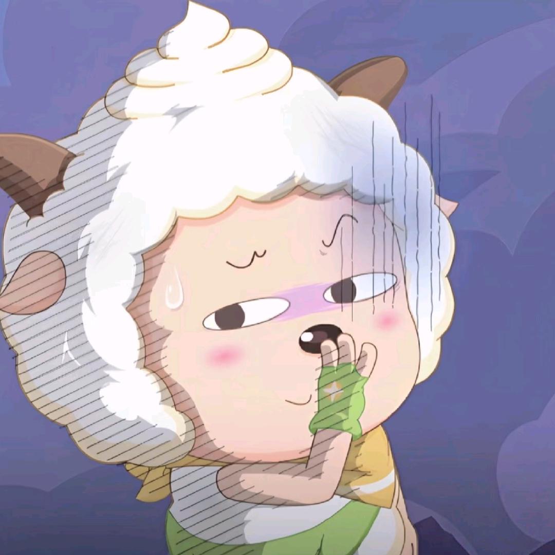 调皮性感的懒羊羊爱上蕾丝牛爷爷