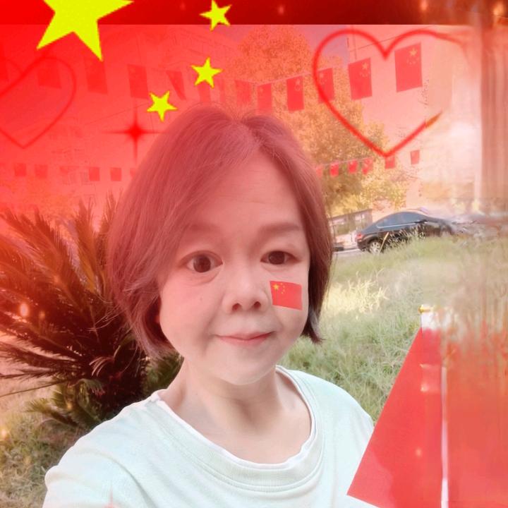 岁月静好🌹吴姐（勿连赞）