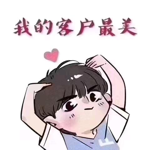 柠檬不萌✔好物分享