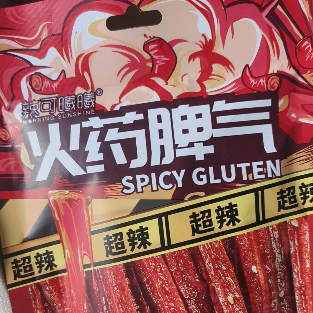 火爆zz