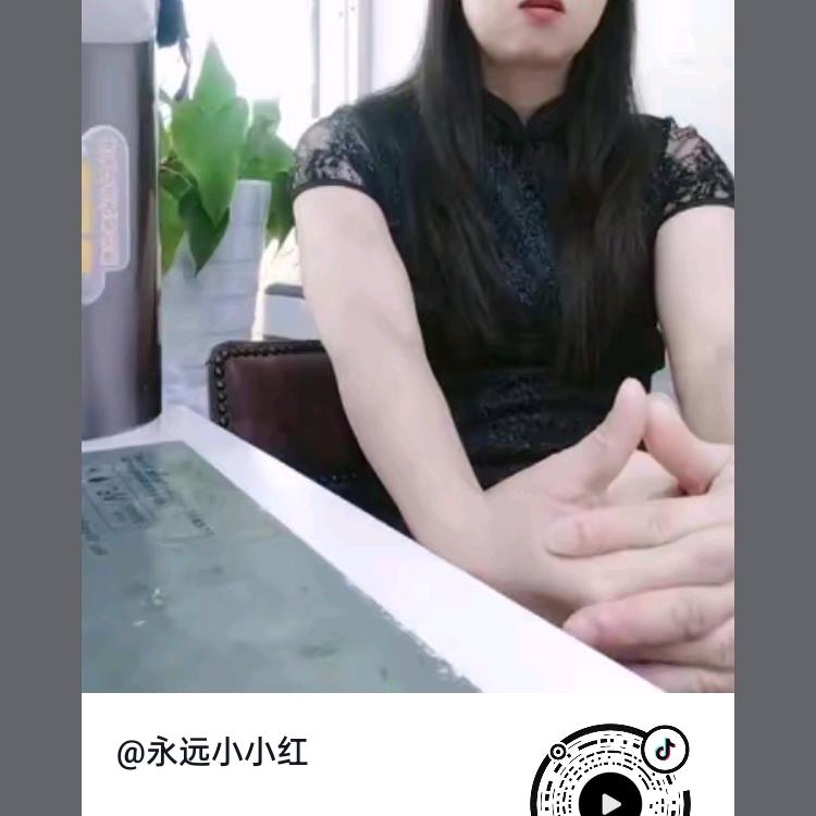 回味往事