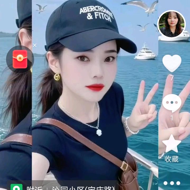 任述文哭丧鼓师付1877307225