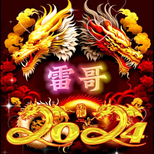 🚬꧁༺💰思钱￥想厚💰༻꧂