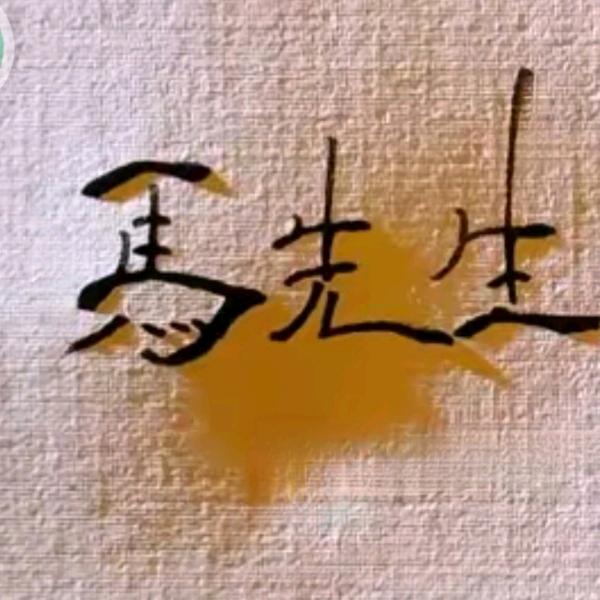许诺【接 弧形料棚 钢结构厂房】