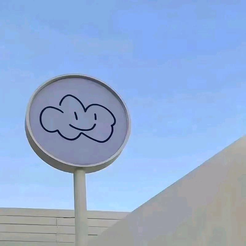 贼好看