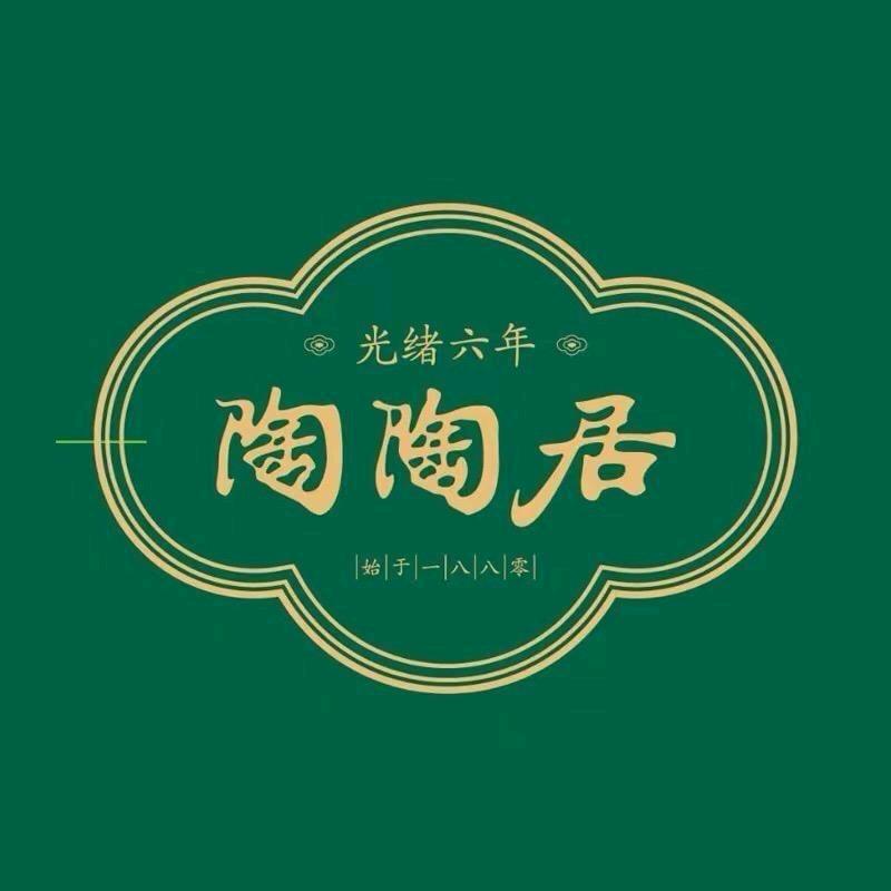 陶陶居月饼直播间