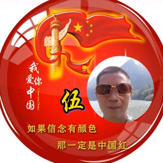 客家人