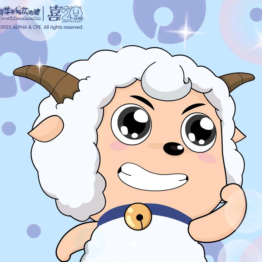 做自己的小太阳