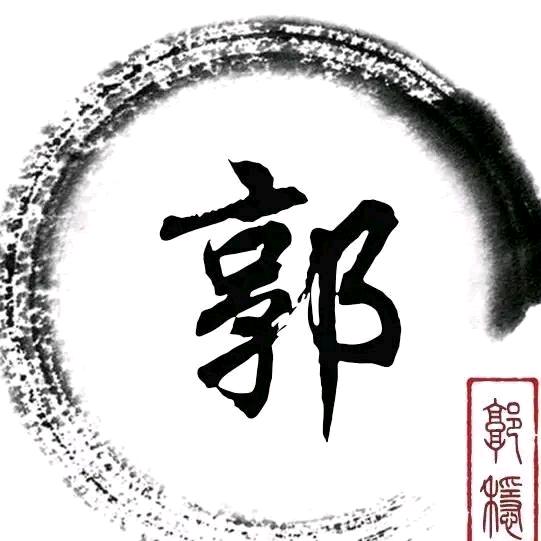 幸福