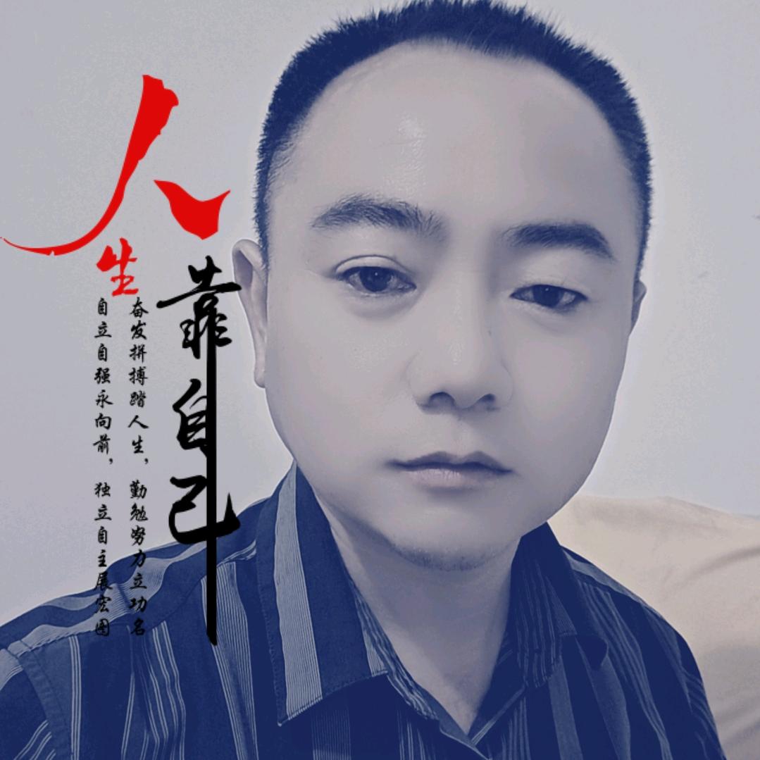 昆山市炜之泰精密机械