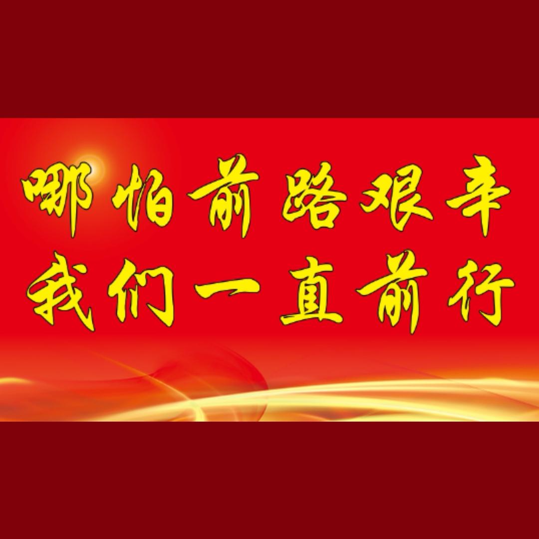 韩雨帮助寻亲