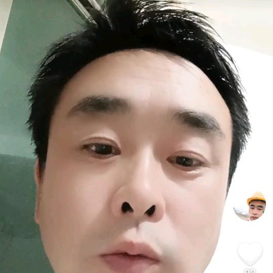 日子越来越好