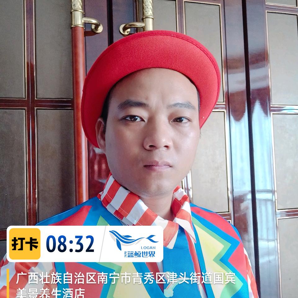 玉哥哥