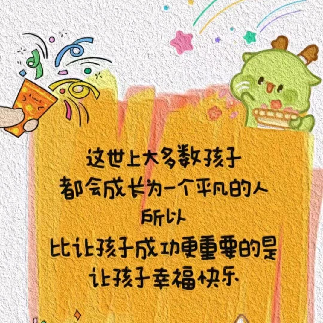 ꧔ꦿ᭄默ℳ̶̶♡̶҉ღ默᭄ℳ: ღ