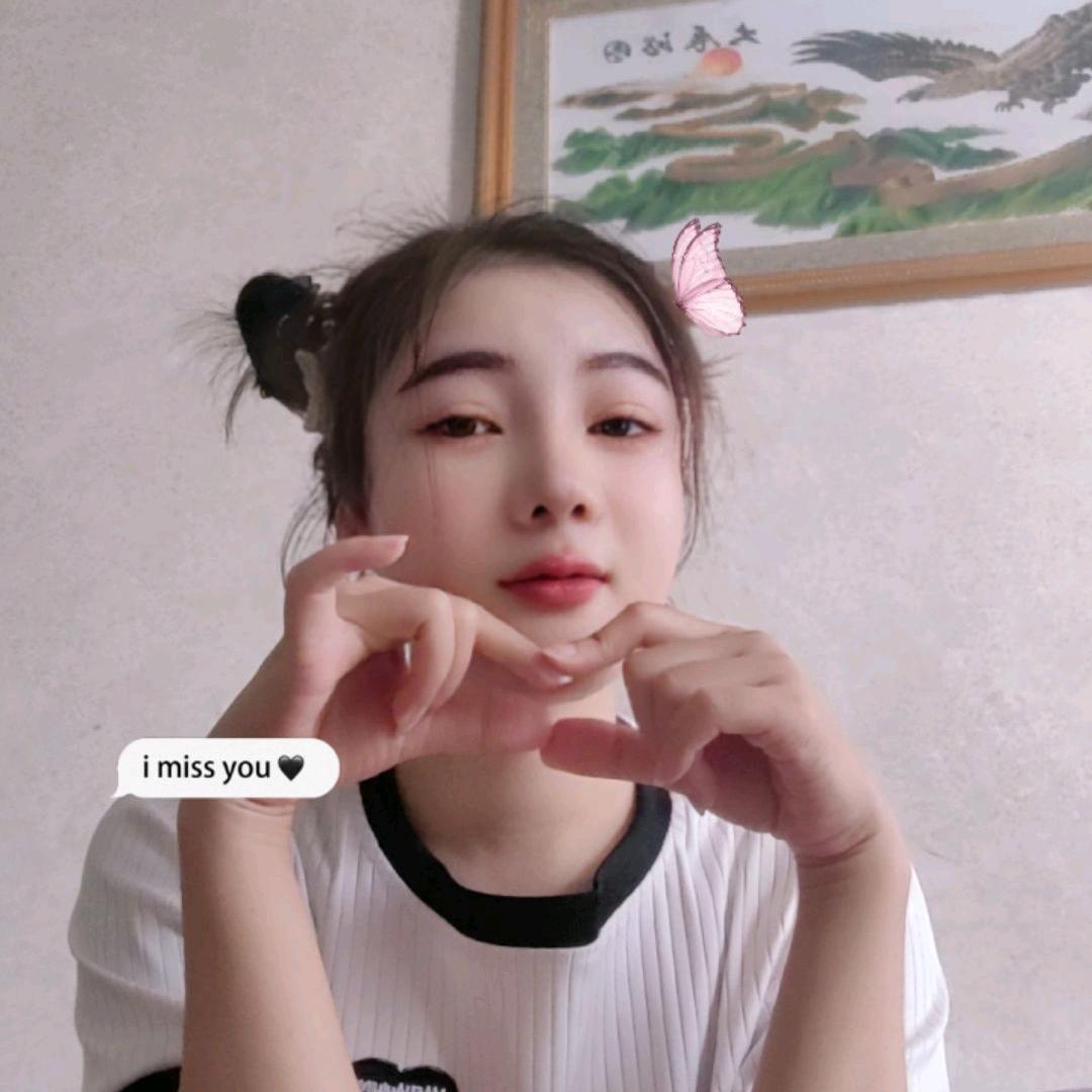 子渄