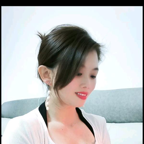 思雨💋💋