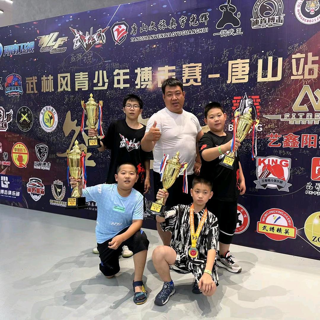承德散打搏击馆