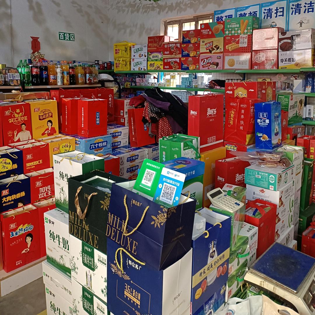 西张巨大队门口怡佳超市