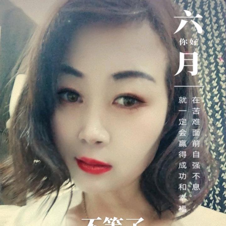 冬天的梅花