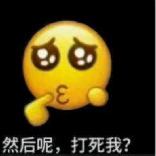 三花淡奶头像