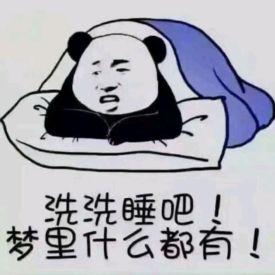 温柔似水
