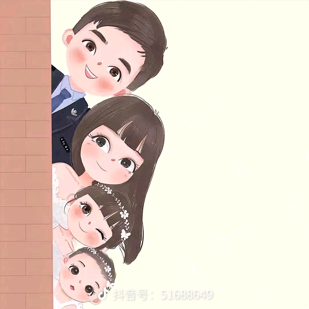 张