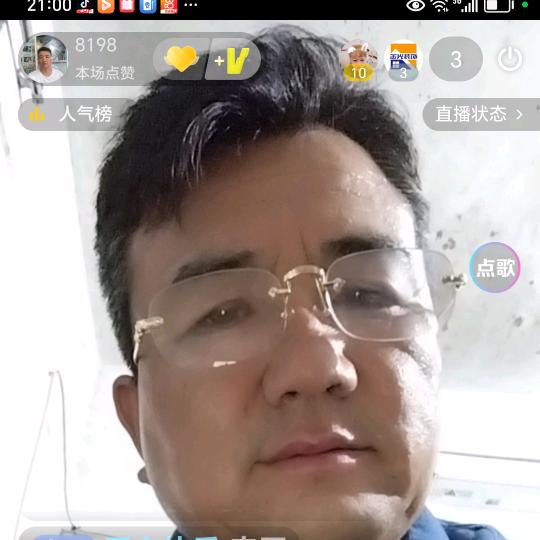 发往杭州萧山衙前柯桥绍兴宁波大巴车