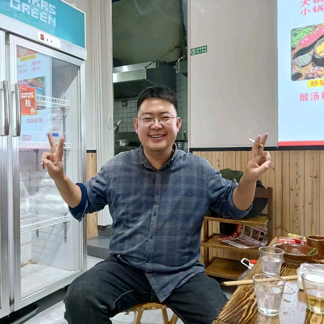 白腊村三社营业厅