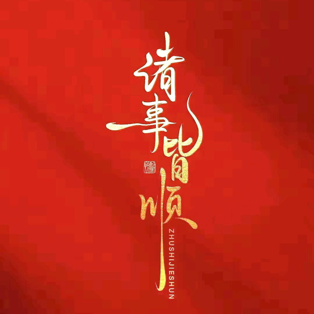 小宝Ai分享