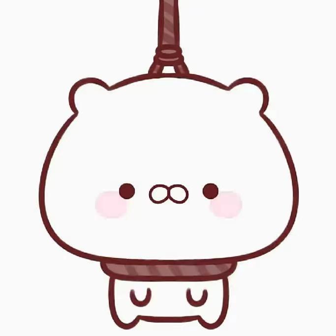 yu