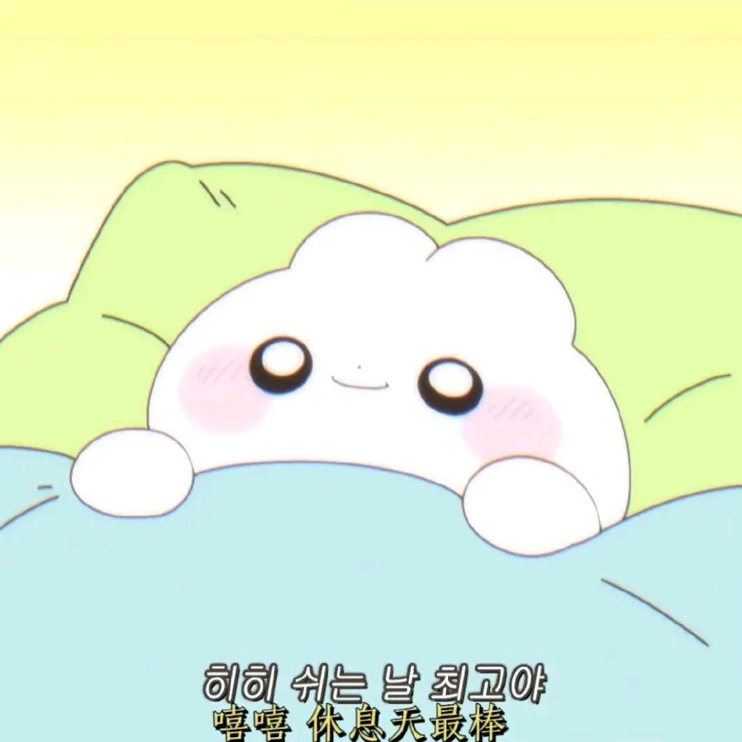 一
