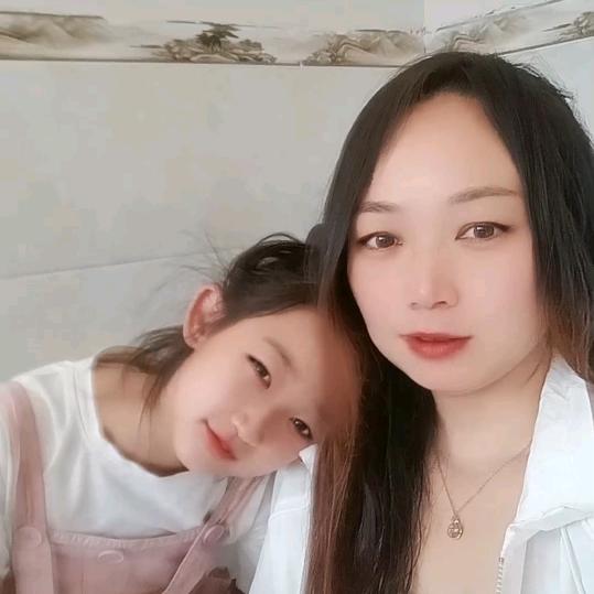 瑾安