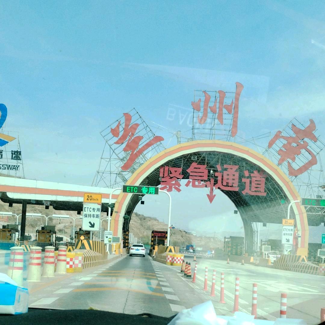 我不会讨好别人