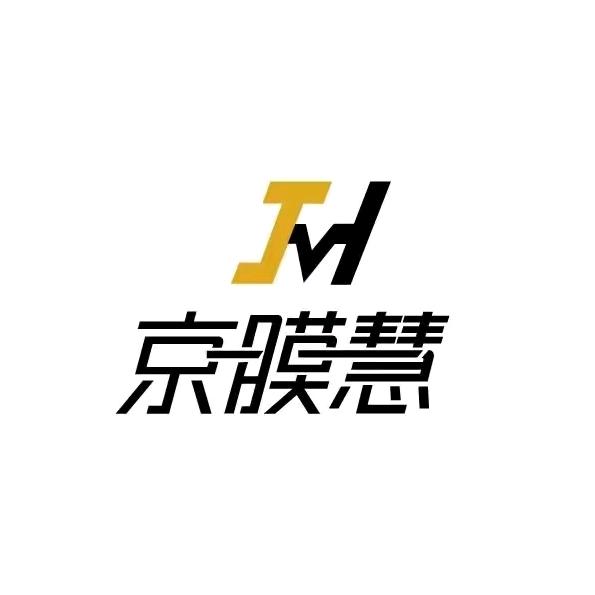 京膜慧汽车贴膜（奎文店）