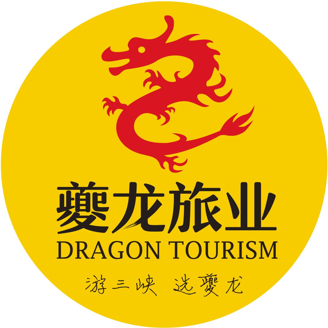 張昌飛