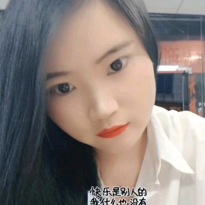 你的梦梦啊