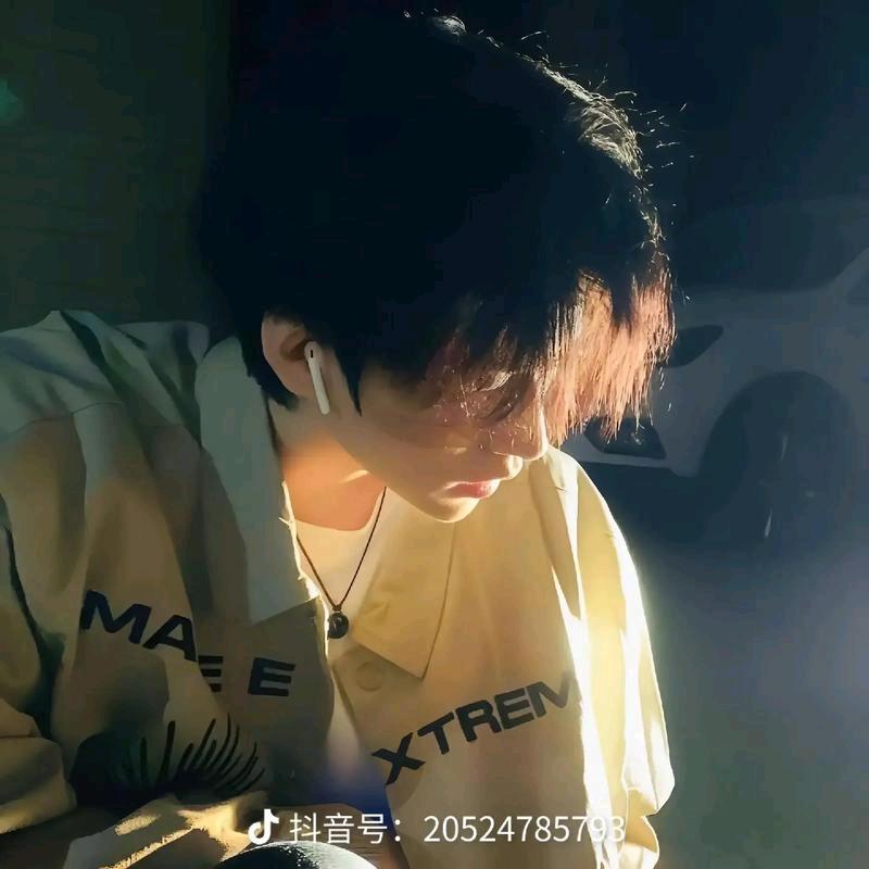 伤感的少年