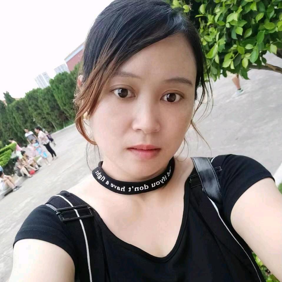 红艳好物