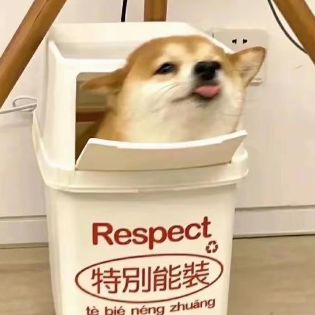 不靠谱小狗狗