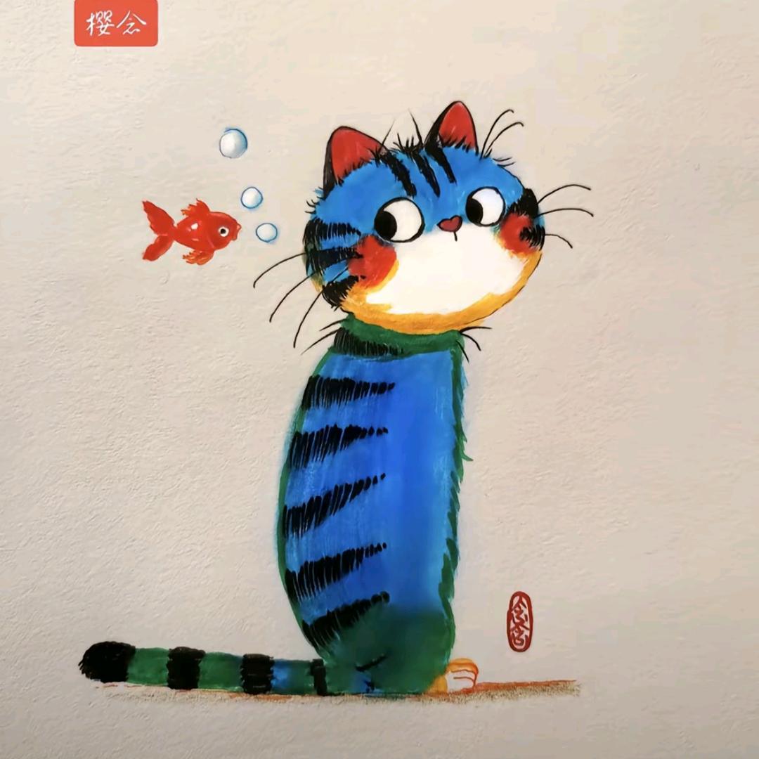 ୧⍤⃝☁Yöü💫