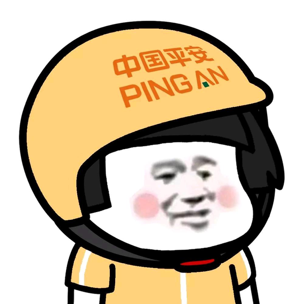 金星哥