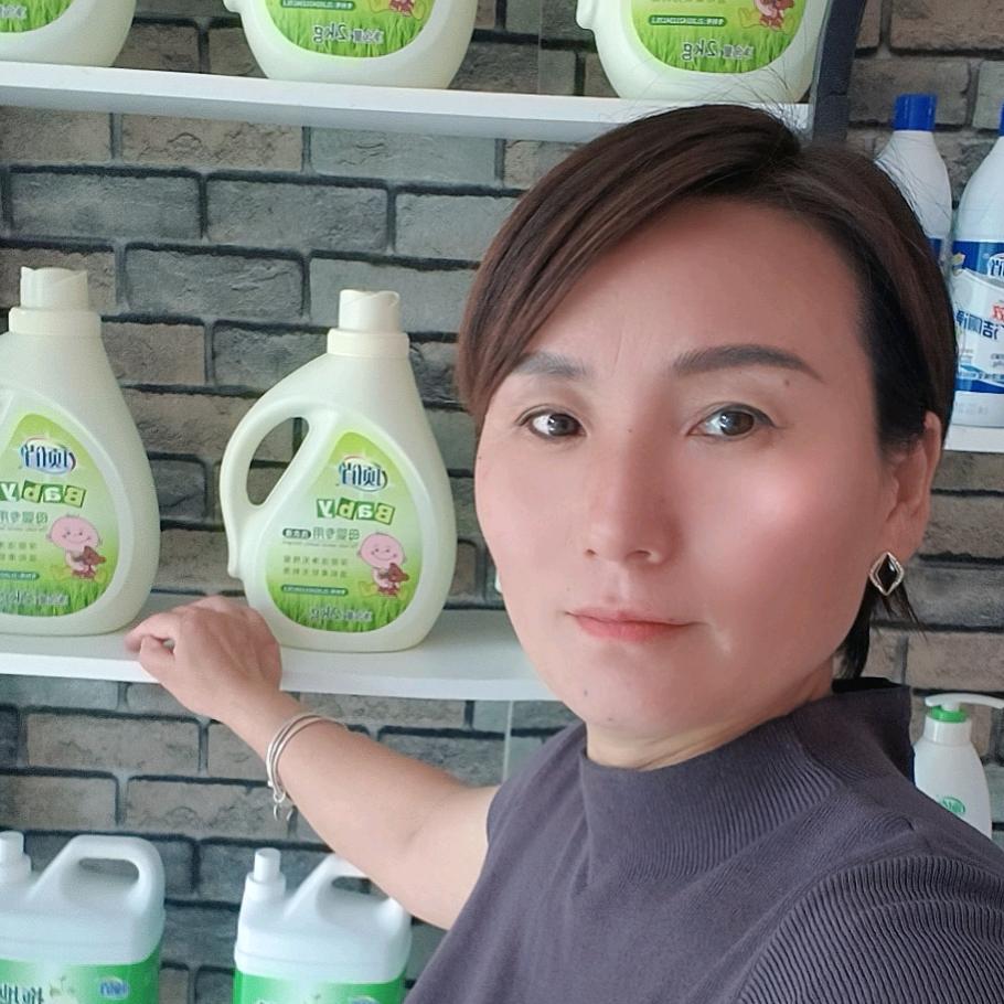 方姐