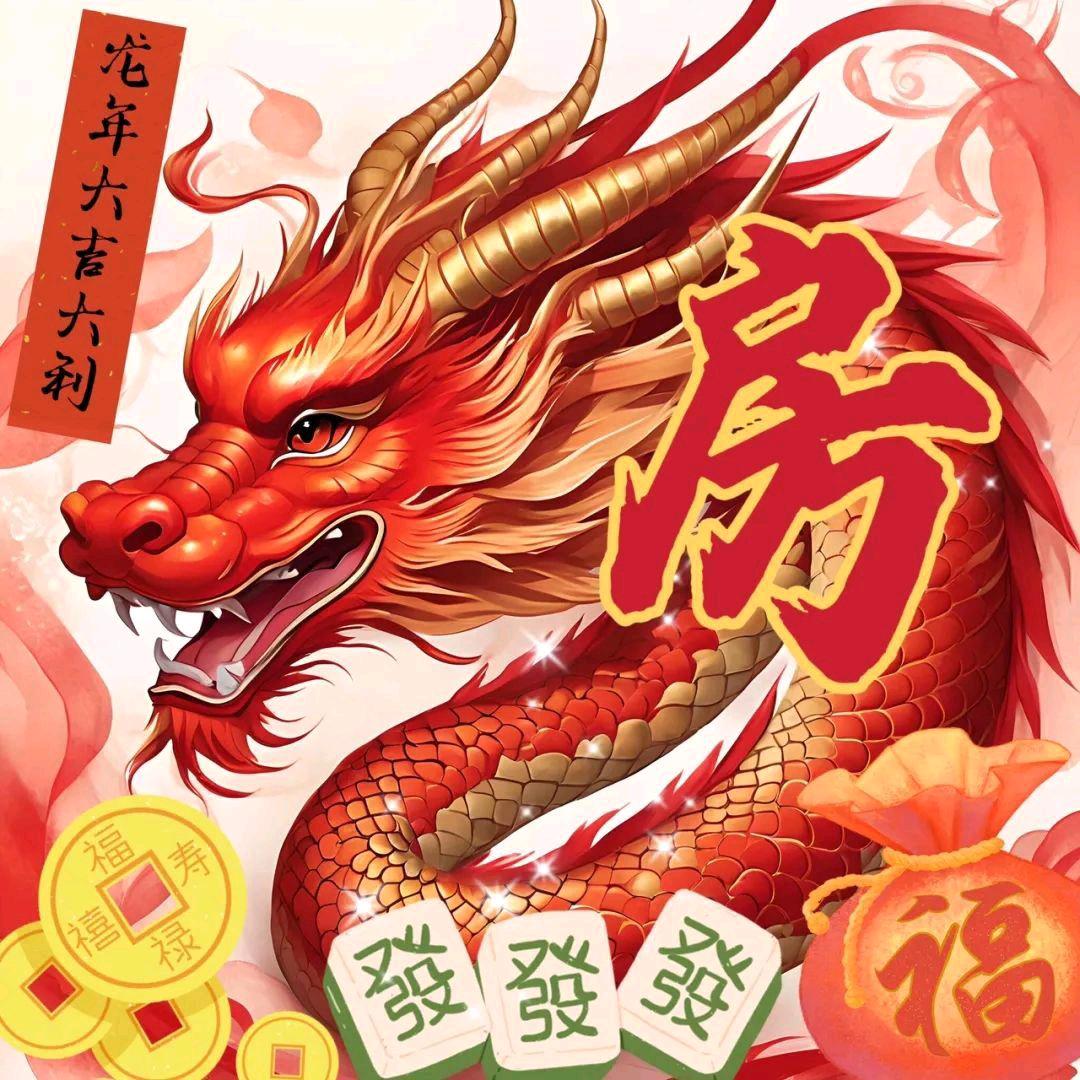 为民服务